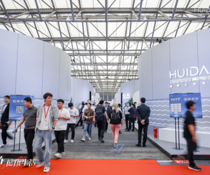 深度觀察|聚焦大健康賽道，惠達衛(wèi)浴創(chuàng)領(lǐng)衛(wèi)浴行業(yè)“生態(tài)圈”