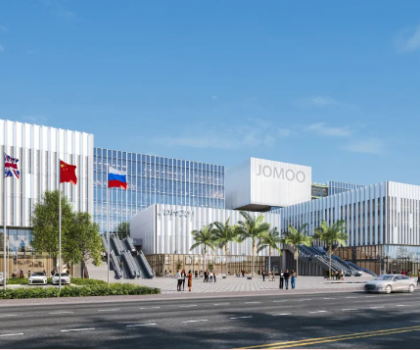 總投資58億！九牧集團全球總部暨家用機器人產(chǎn)業(yè)園開工建設(shè)