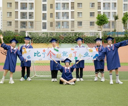 陶藝社團(tuán)畢業(yè)季，用陶瓷的永恒留下最美的記憶