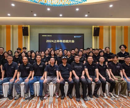 逆風(fēng)執(zhí)舵 砥礪前行 | 納來瓷磚半年度業(yè)績(jī)同比增長(zhǎng)19.63%！