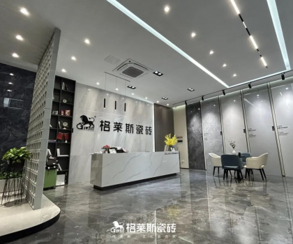 格萊斯巡城禮丨老市場開大店，逆向經營思維能否打開新局面？