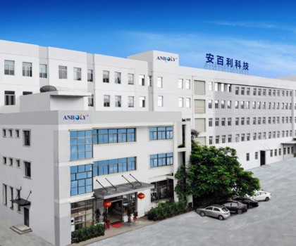 硬核智造！廈門安百利榮膺智能坐便器國標(biāo)起草單位