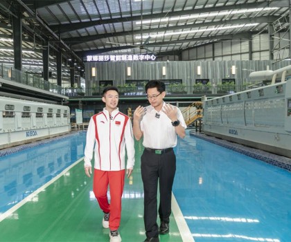 蒙娜麗莎數智化工廠引領建陶新風尚，奧運冠軍郭偉陽共鑒“中國智造”魅力