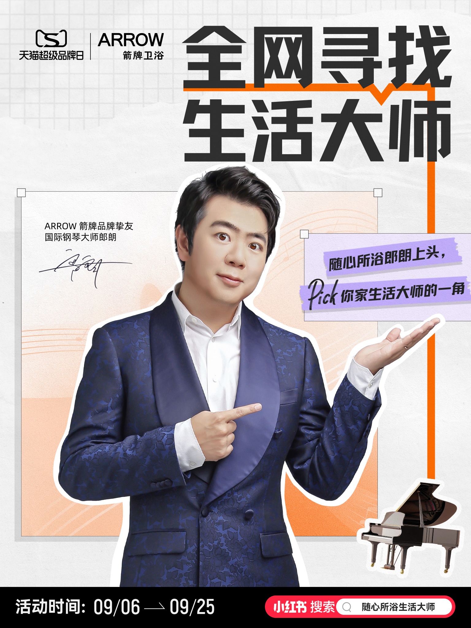 1725671266281017431.jpg 1725671266281017431.jpg