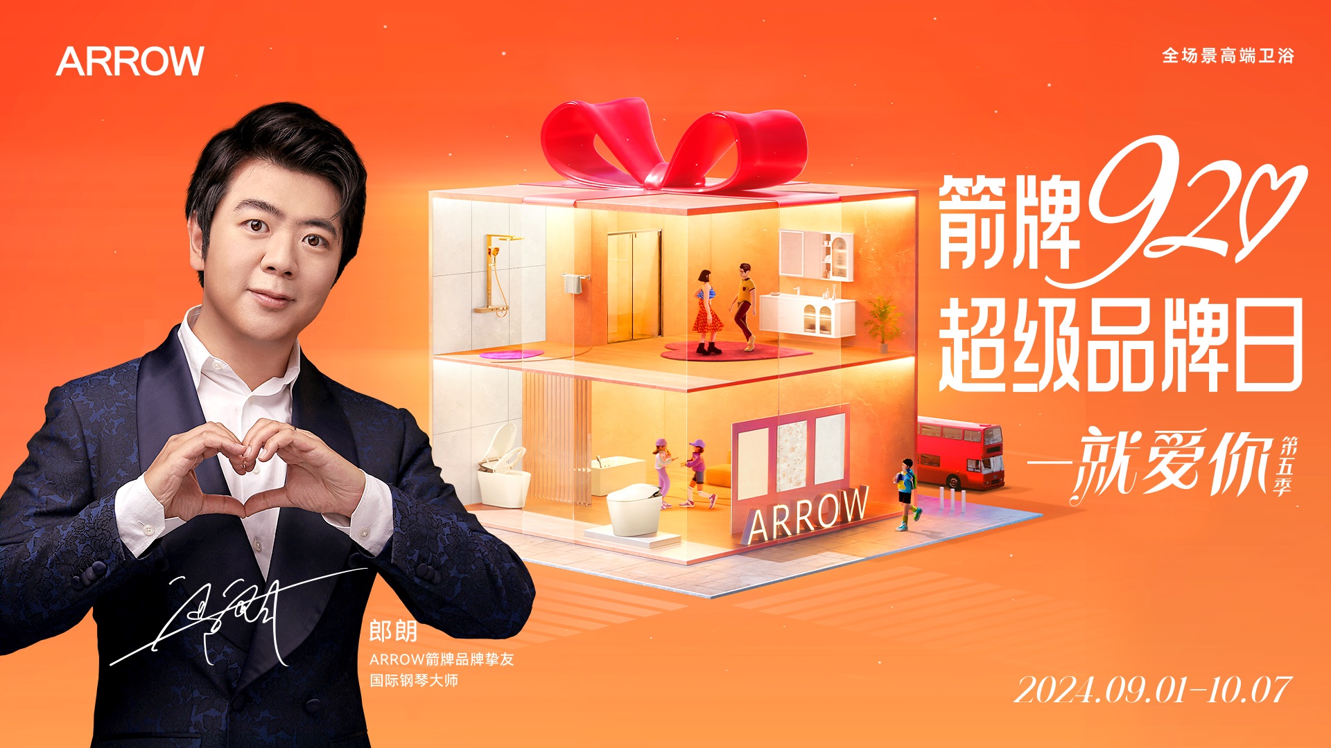 1725671228922086874.jpg 1725671228922086874.jpg