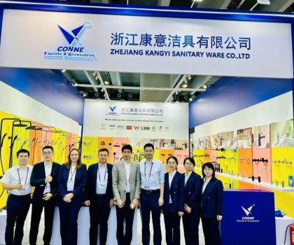 康意潔具閃耀2024年秋季廣交會，吸引了眾多國內(nèi)外客商的關(guān)注和贊譽