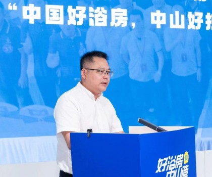 倒計(jì)時(shí)11天|全國(guó)唯一淋浴房技能大賽即將開鑼