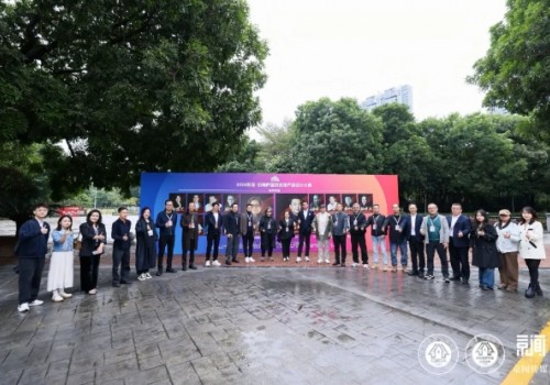 2024京聞·創(chuàng)響杯建筑裝飾產(chǎn)品設(shè)計(jì)大賽終評(píng)會(huì)順利舉辦！