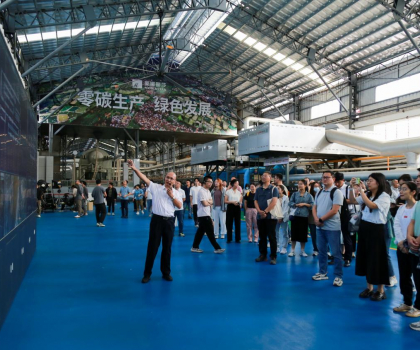 佛山仙湖實驗室團隊走進蒙娜麗莎，學習企業精益文化