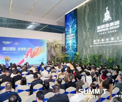 潮品賦能，質煥新生！薩米特瓷磚2025年新品推介會圓滿舉行