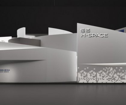 與設計同行，品鑒此間美好！恒潔邀您共赴2024廣州設計周！