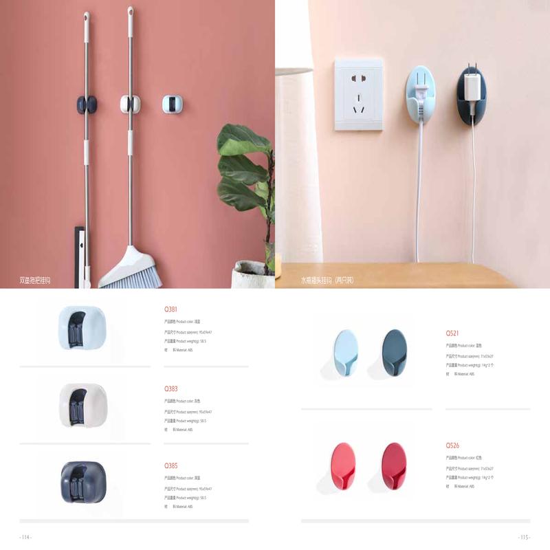 柏瑞潤興（北京）科技發(fā)展有限公司