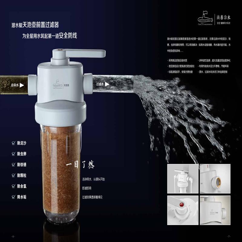 柏瑞潤興（北京）科技發(fā)展有限公司