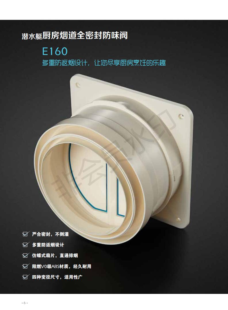 柏瑞潤興（北京）科技發(fā)展有限公司