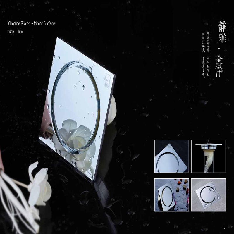 柏瑞潤興（北京）科技發(fā)展有限公司