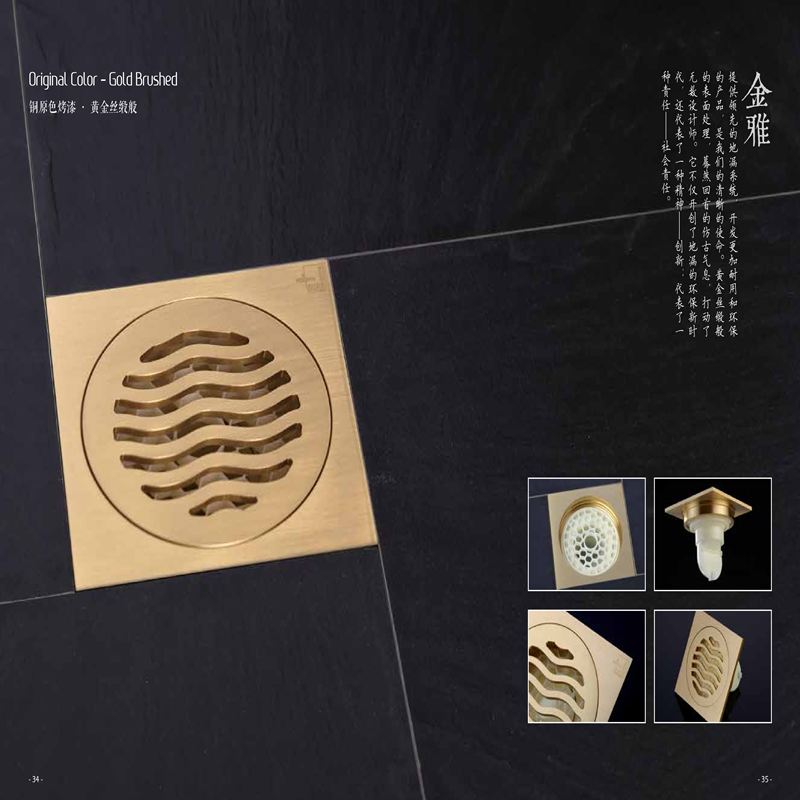 柏瑞潤興（北京）科技發(fā)展有限公司