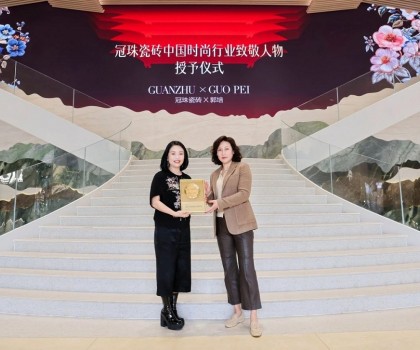 中國著名服裝設計師郭培出任“冠珠瓷磚中國時尚行業致敬人物”，高定之美一塊傳承！