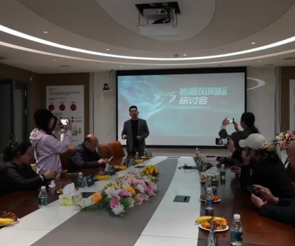 匯聚智力 共話(huà)未來(lái) l 德利豐2025年巖板風(fēng)向標(biāo)研討會(huì)第一期圓滿(mǎn)舉行