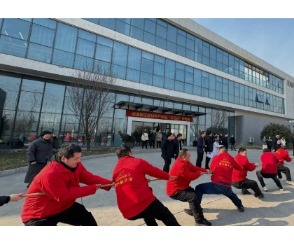 凝“繩”聚力 力“拔”山河｜潛水艇衛浴參與膜材料產業園元旦聯誼活動