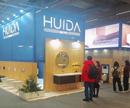 全球衛浴巨頭惠達亮相2025ISH法蘭克福展