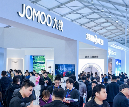 科技領(lǐng)航！九牧集團亮相第三屆福建(南安）廚衛(wèi)展