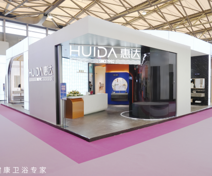 惠達(dá)衛(wèi)浴閃耀上海國(guó)際酒店展，創(chuàng)新方案樹(shù)立行業(yè)標(biāo)桿