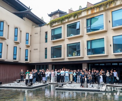 八城聯(lián)動，共創(chuàng)美好！2025恒潔“質(zhì)美中國”引領(lǐng)品質(zhì)煥新?