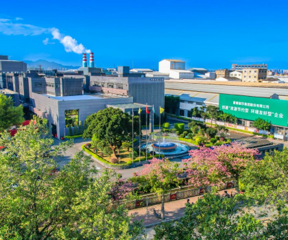 擔當企業社會責任，蒙娜麗莎持續引領中國建筑陶瓷行業高質量發展