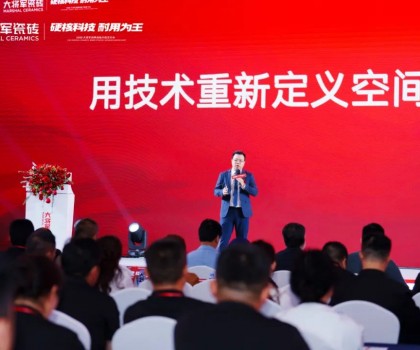 大將軍發布的科技干貨，為何引得經銷商熱評？