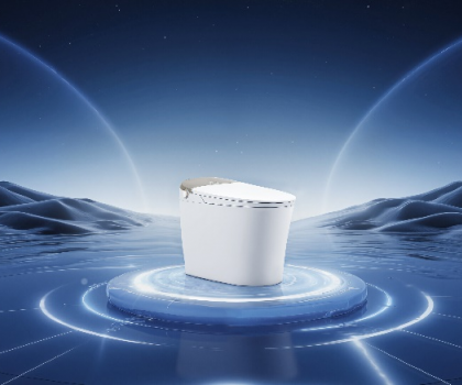 科技與顏值并存！恒潔舒沐洗家族智能一體機斬獲德國紅點獎