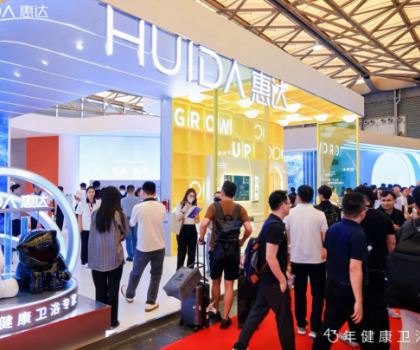 惠達衛浴2025KBC：以用戶為中心，多場景重構健康衛浴新生態