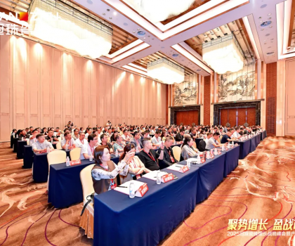 聚勢增長，盈戰市場！2025冠珠瓷磚增長戰略峰會暨產品訂貨會圓滿成功