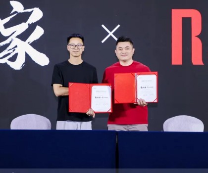 意大利施恩德與金堂獎締結戰略合作：意式美學賦能中國設計生態