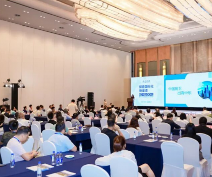 喜訊丨鷹衛浴攬獲多項大獎，再度閃耀2024廚衛榜！