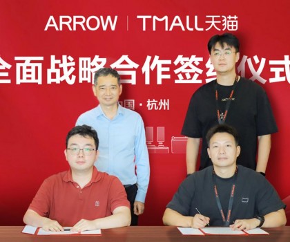 行業矚目！箭牌家居與天貓戰略合作再升級，共啟“三年倍增”新征