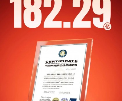 從渠道下沉到價值下沉，小牧衛浴引領縣鄉鎮市場品牌革命