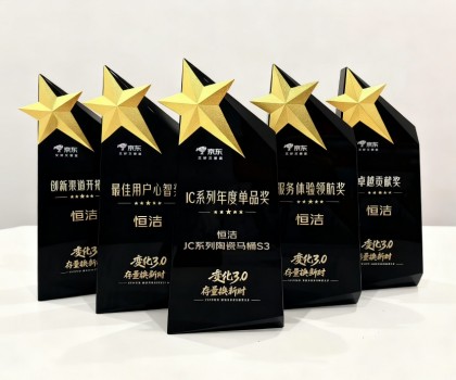 從五獎加冕到7天狂銷破萬單！恒潔用創新科技書寫國貨衛浴標桿