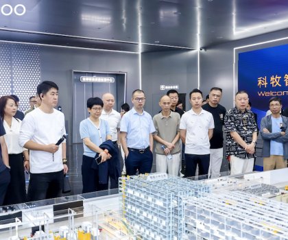 產(chǎn)教融合，智創(chuàng)未來！九牧攜手廈門大學(xué)成功舉辦家裝行業(yè)精英研修班！