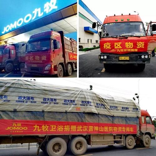 1647652903357652.png 202203181445001332.png