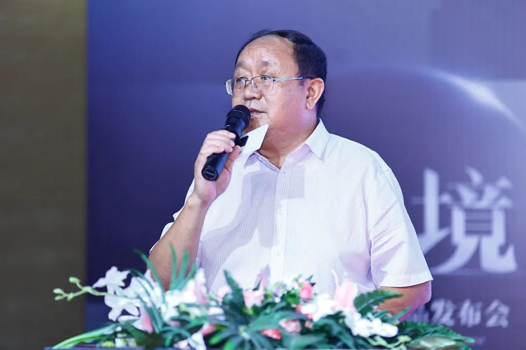 1661561736737084.jpg 安徽省徽學會副會長楊永生.jpg