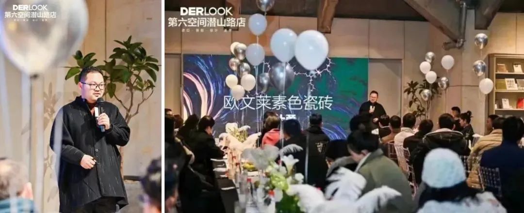 戰略布局品牌大零售，歐文萊又一終端體驗店盛大開業12.jpg