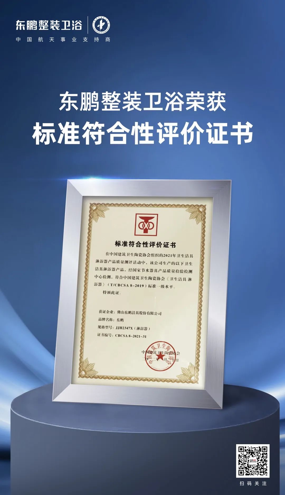 1665739339225857.jpg 3.jpg