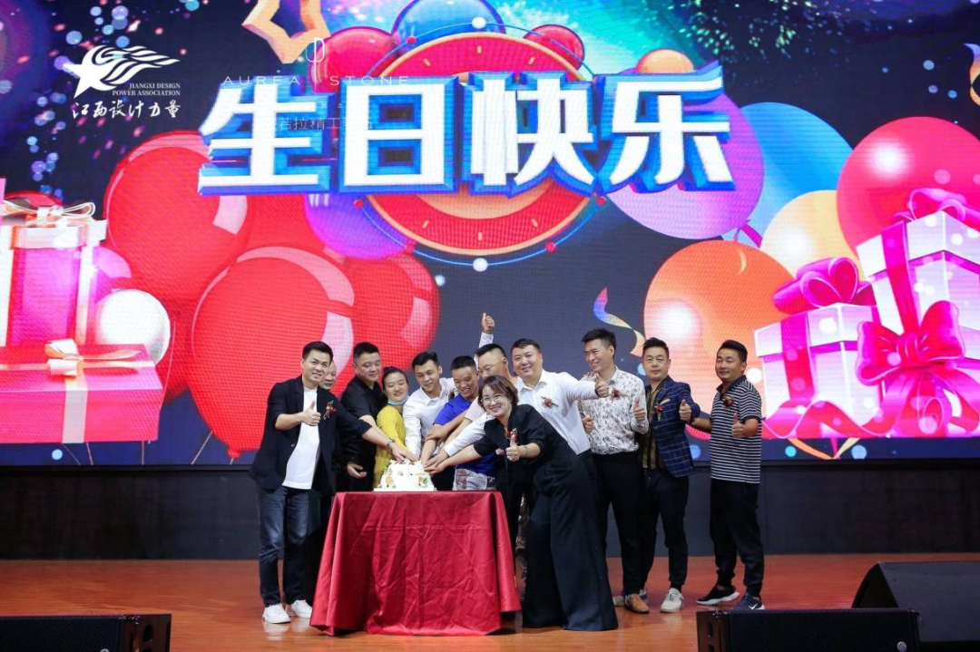 1666832823813503.png 2022年江西設計力量7周年盛典暨理事單位授牌儀式圓滿結束!30.png