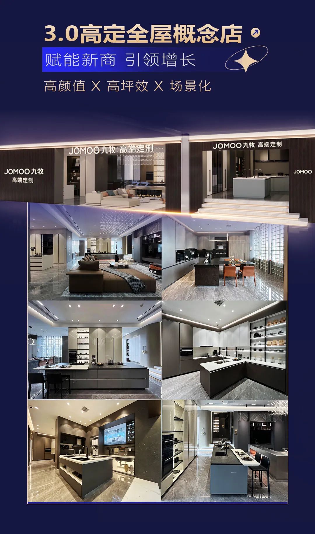 1667177289441846.jpg 8.jpg