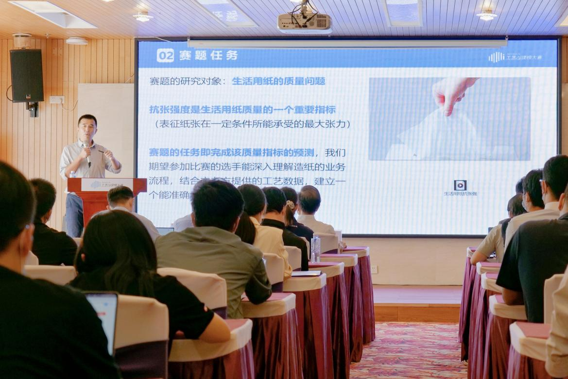 1667203655664295.png 圖片 7.png