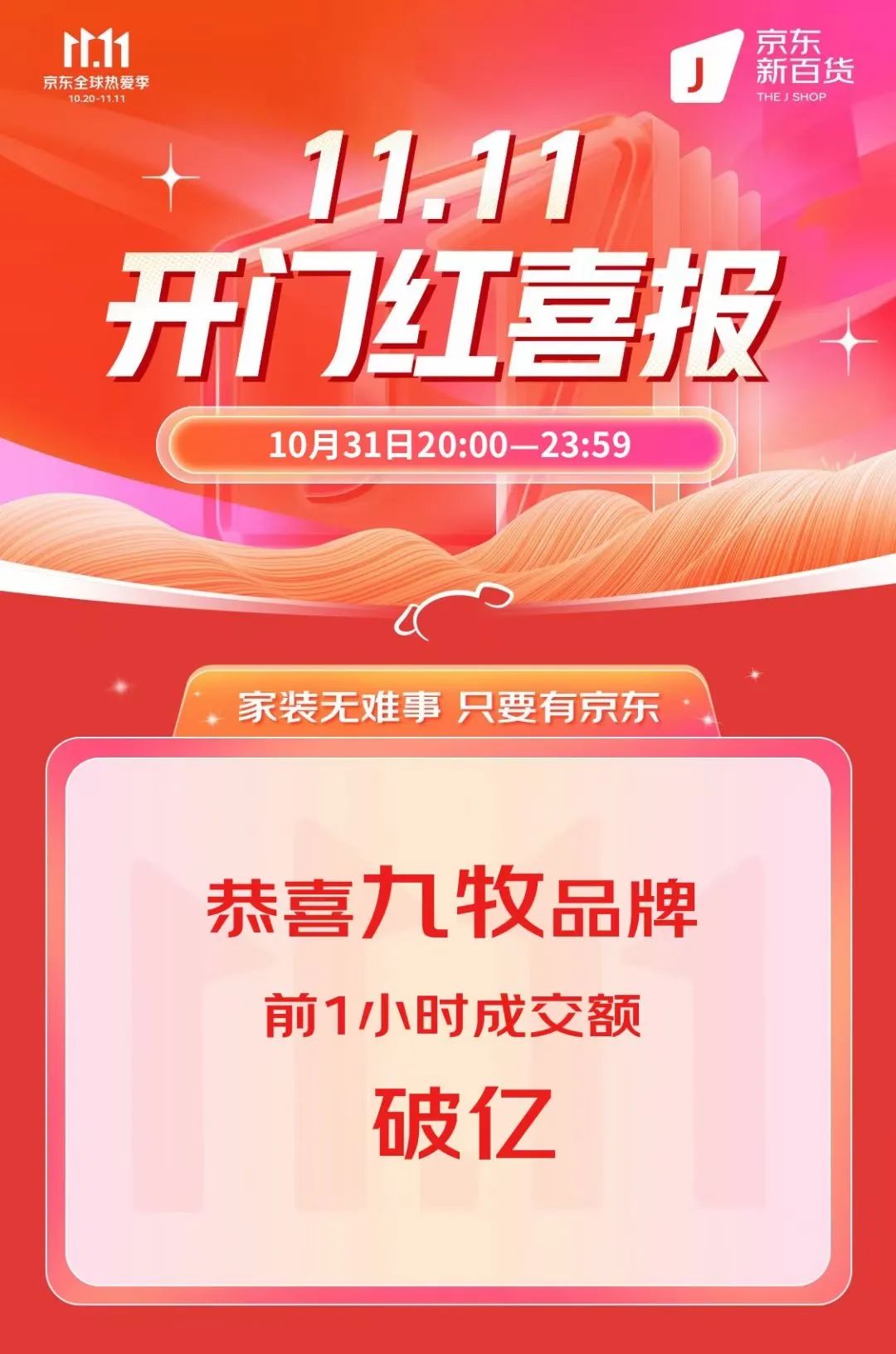 1667369114841727.jpg 2.jpg