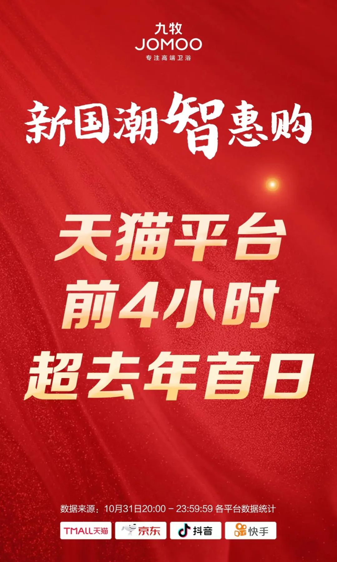 1667369203956016.jpg 6.jpg