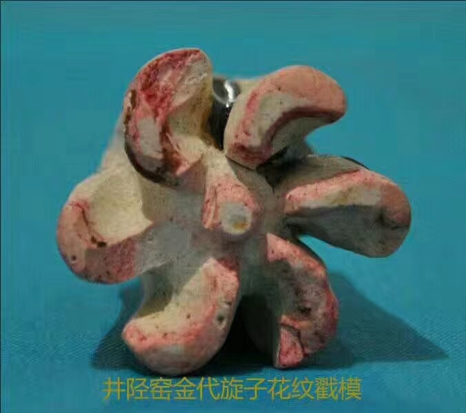 1668405621596722.jpg 微信圖片_20221111204706.jpg