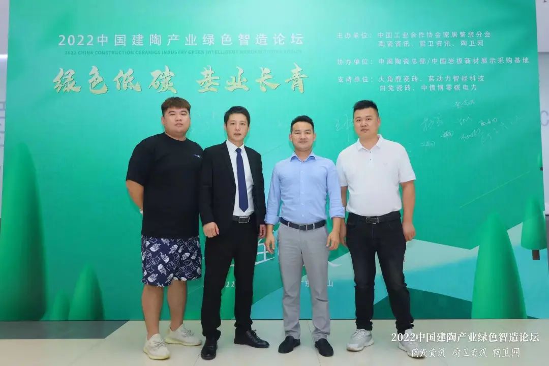 1668646448258280.jpg 榮耀見(jiàn)證,糖果瓷磚斬獲兩項(xiàng)大獎(jiǎng)8.jpg