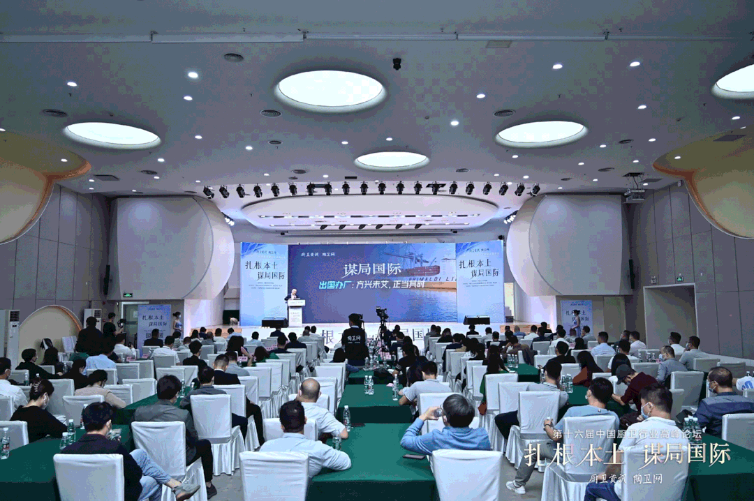 1669715812260812.gif 微信圖片_20221129175238.gif